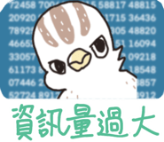 556107714
