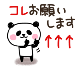 556109771
