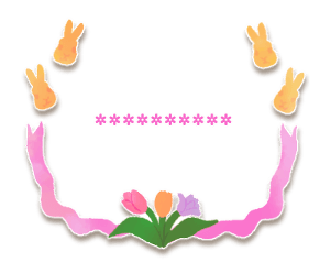 556137016