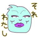 556145767