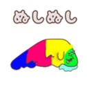 556145769
