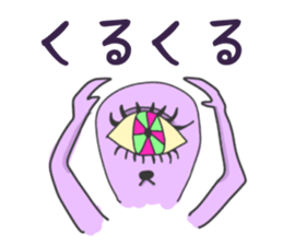 556145772