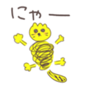 556145774