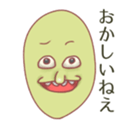 556145775