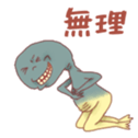 556145782