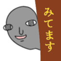 556145783