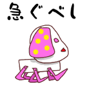 556145784