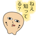 556145786