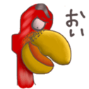 556145787