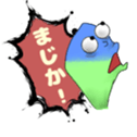 556145793