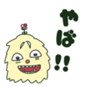 556145795