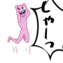 556145797
