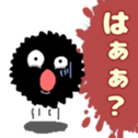 556145802