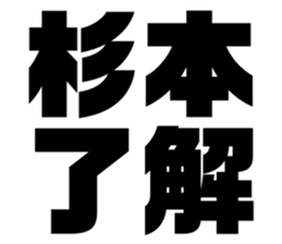 556154694