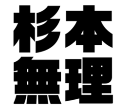 556154697