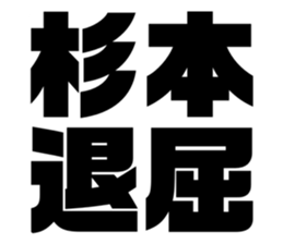 556154698