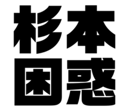 556154700