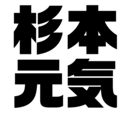 556154702