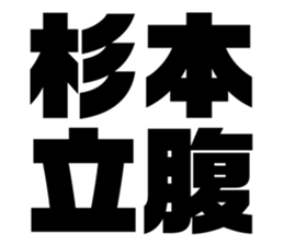 556154703