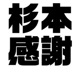 556154704