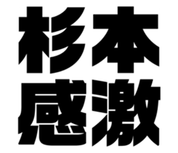 556154705