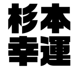 556154707
