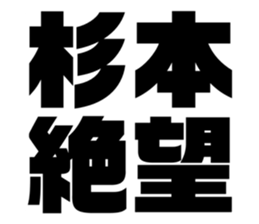 556154709