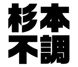 556154713