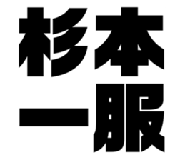 556154715