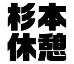 556154716