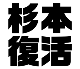 556154717