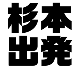 556154718