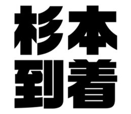 556154719