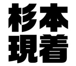 556154720