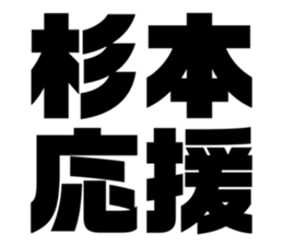 556154721
