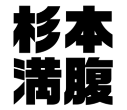 556154723