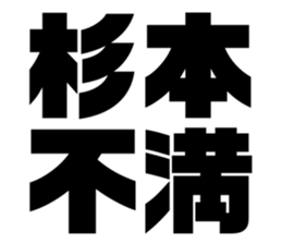 556154724