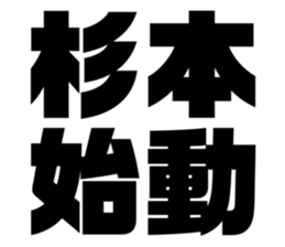 556154726