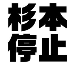556154727