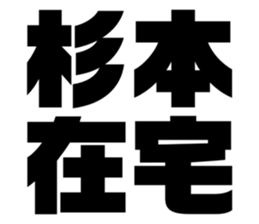 556154730