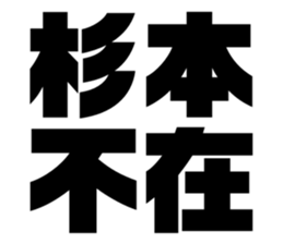 556154731
