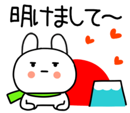 556196214