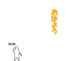 556203522