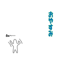 556203523