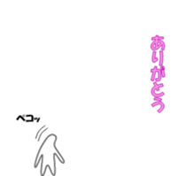 556203524