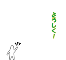 556203525