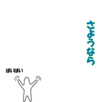 556203531