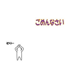 556203532