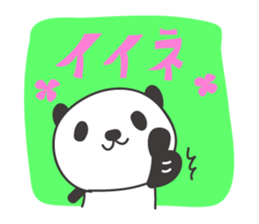 556205221