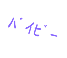 556212381